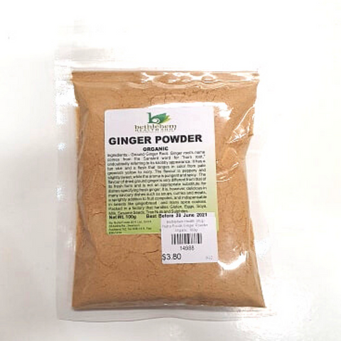 Nutra Foods Ginger Powder Organic 100g