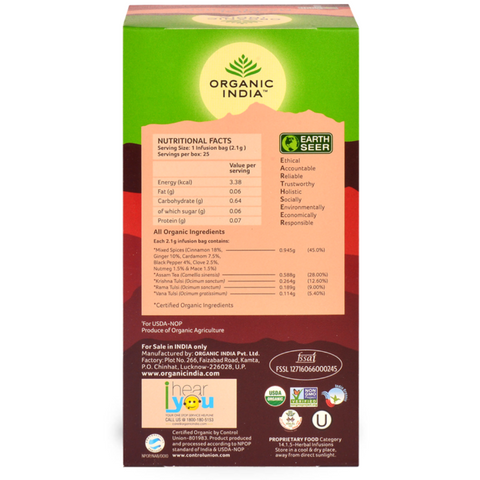 Organic India Tulsi Organic Chai Masala Tea 18 Bags